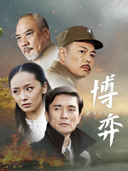 王瑞儿-极品爆r顶级女神-2022最新艳作[1v/498M]